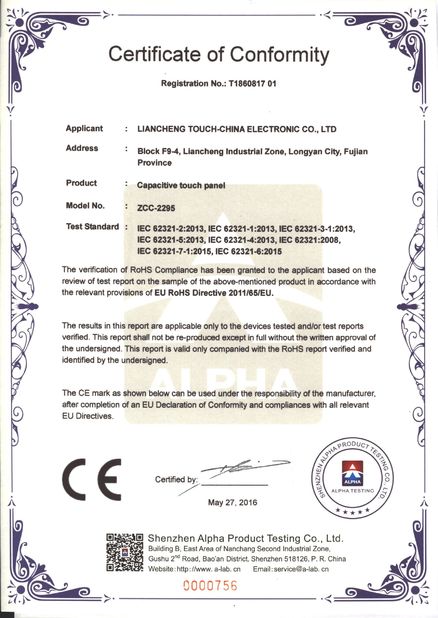 China Shenzhen Touch-China Electronics Co.,Ltd. Certification